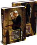 Полное книгоедство. В 2 т
