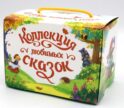 Набор 