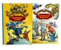 Заповедник сказок; Вампир Полумракс. Звездный пес (комплект из 2-х книг)