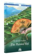 The Painted Veil = Узорный покров: Книга для чтения на английском языке. Уровень В1