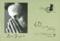 48 часов Nostalgie