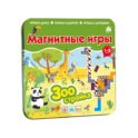 Зоостройка: магнитная игра