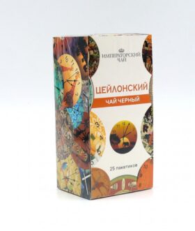 SPECIAL TEA Чай черный байховый мелкий "Цейлонский" высший сорт пакетированный. 25 пакетиков