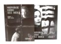 Сеанс The Best. Т. 4: Кн. 1-2: Мировое кино XXI века (2001-2025)