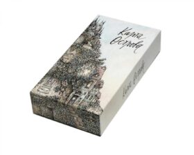 Настольная игра "Карта острова"