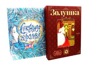 О чудесном преображении (комплект из 2-х книг)