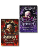 Комплект из 2-х книг: Фантазма. Девять искушений (Жестокие игры #1) + Энчантра. Тринадцать клятв (Жестокие игры #2)