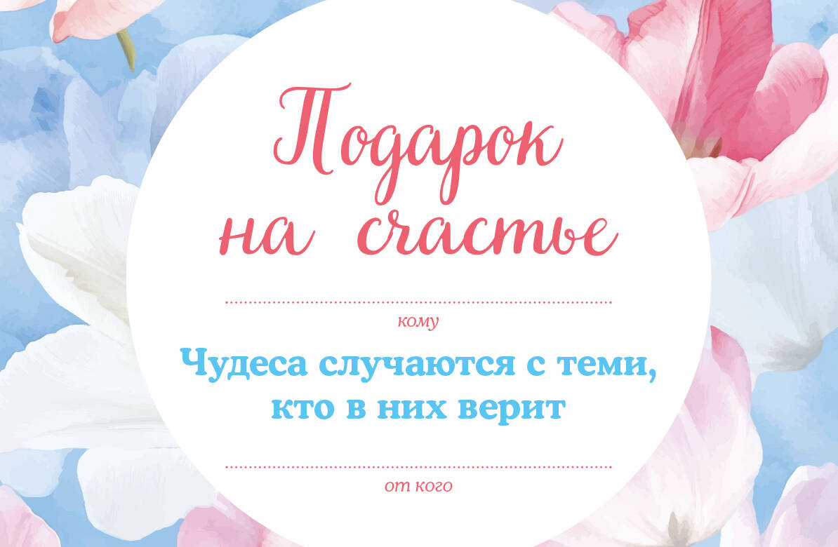 Тюремный лекарь. Трилогия (комплект из трех книг: Мятежная королева+Золотая клетка+Предатели крови) - Image 8