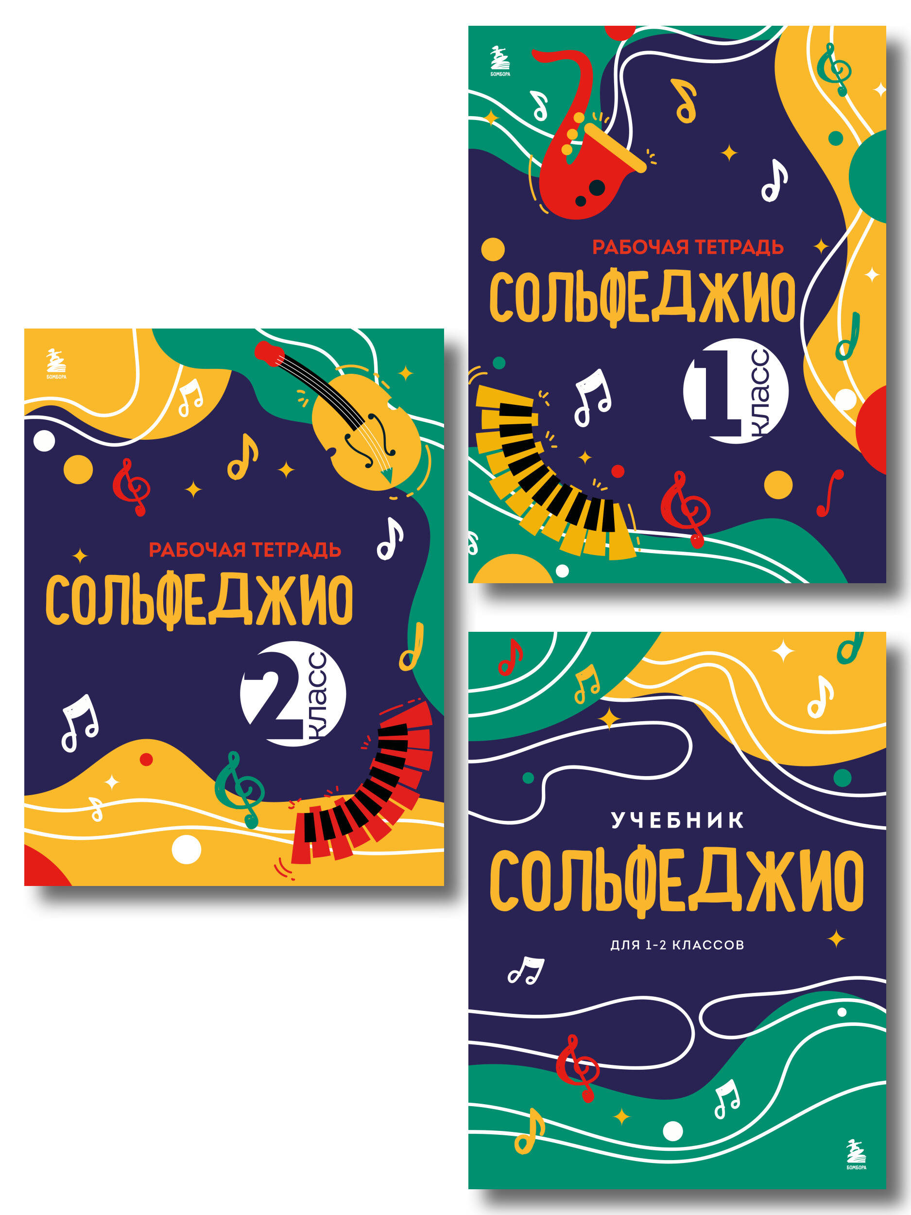 Тюремный лекарь. Трилогия (комплект из трех книг: Мятежная королева+Золотая клетка+Предатели крови) - Image 12