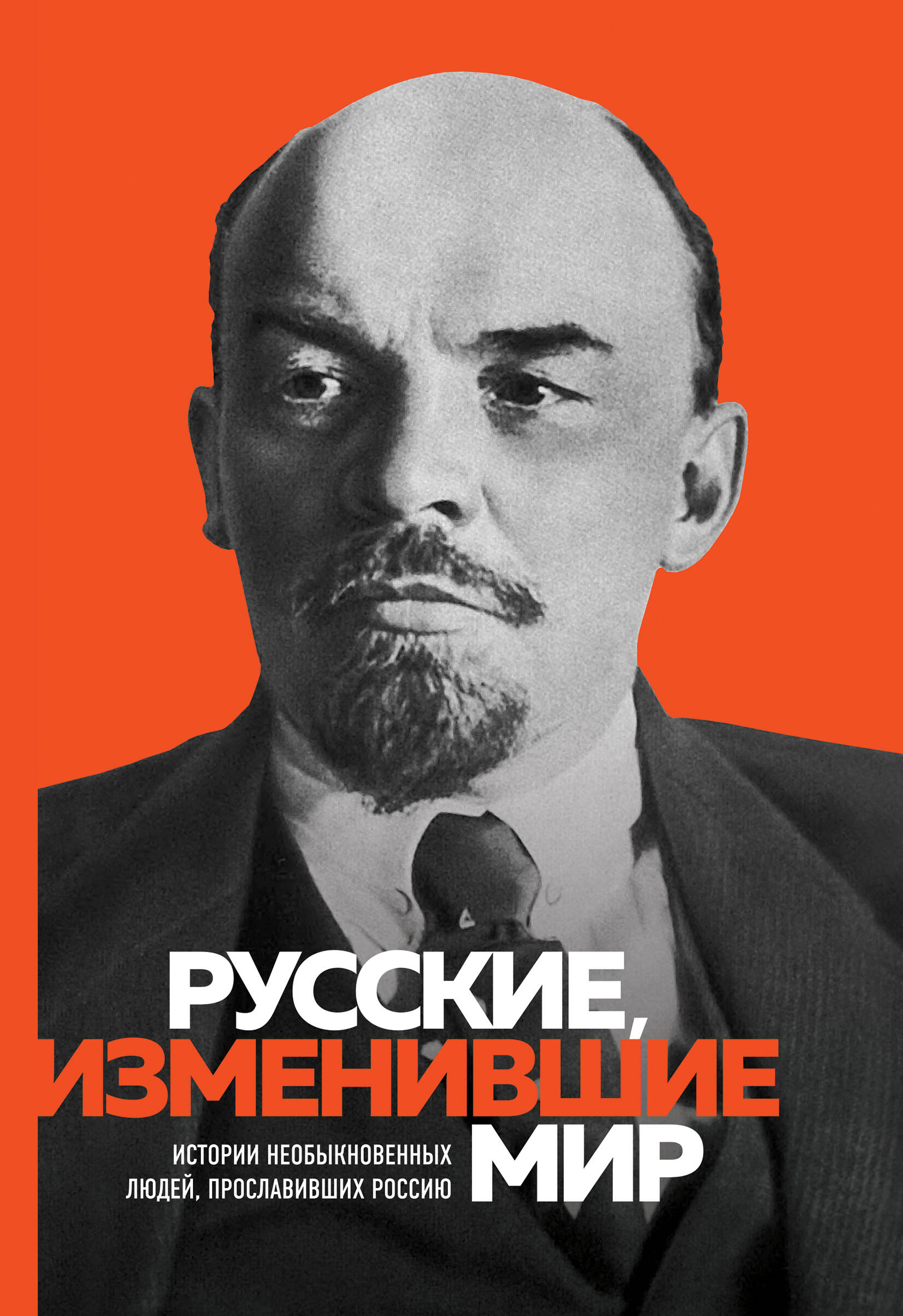 Тюремный лекарь. Трилогия (комплект из трех книг: Мятежная королева+Золотая клетка+Предатели крови) - Image 14